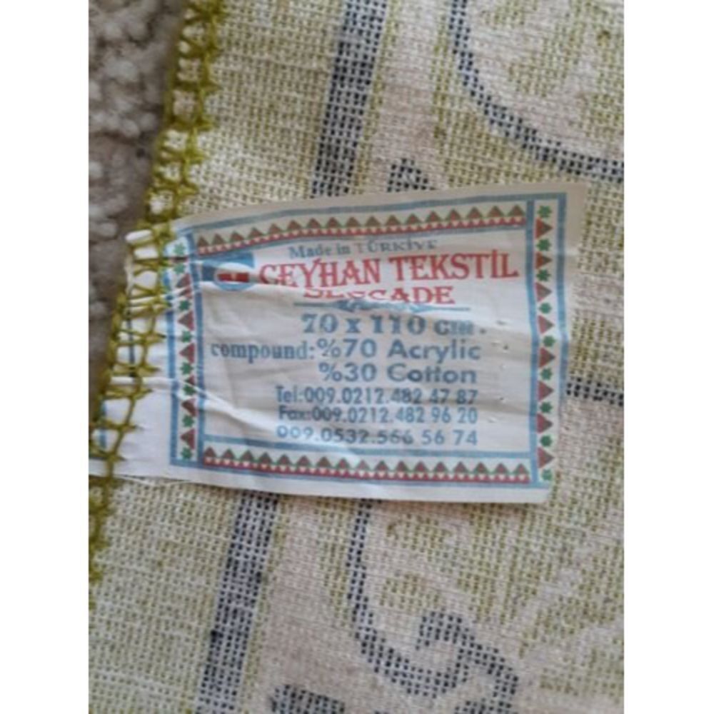 Vintage Turkish Prayer Rug Ceyhan Tekstil Seccade Green and Beige - Picture 5 of 8
